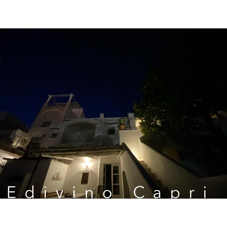 Suites Edivino Design 卡普里 外观 照片